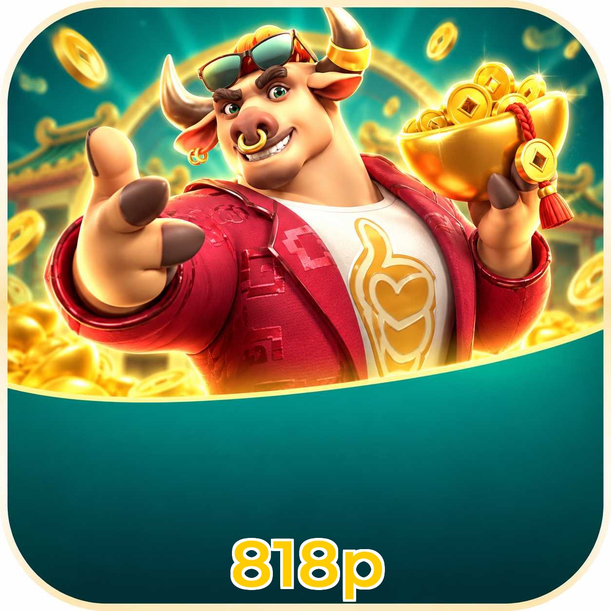 818p Logo 1