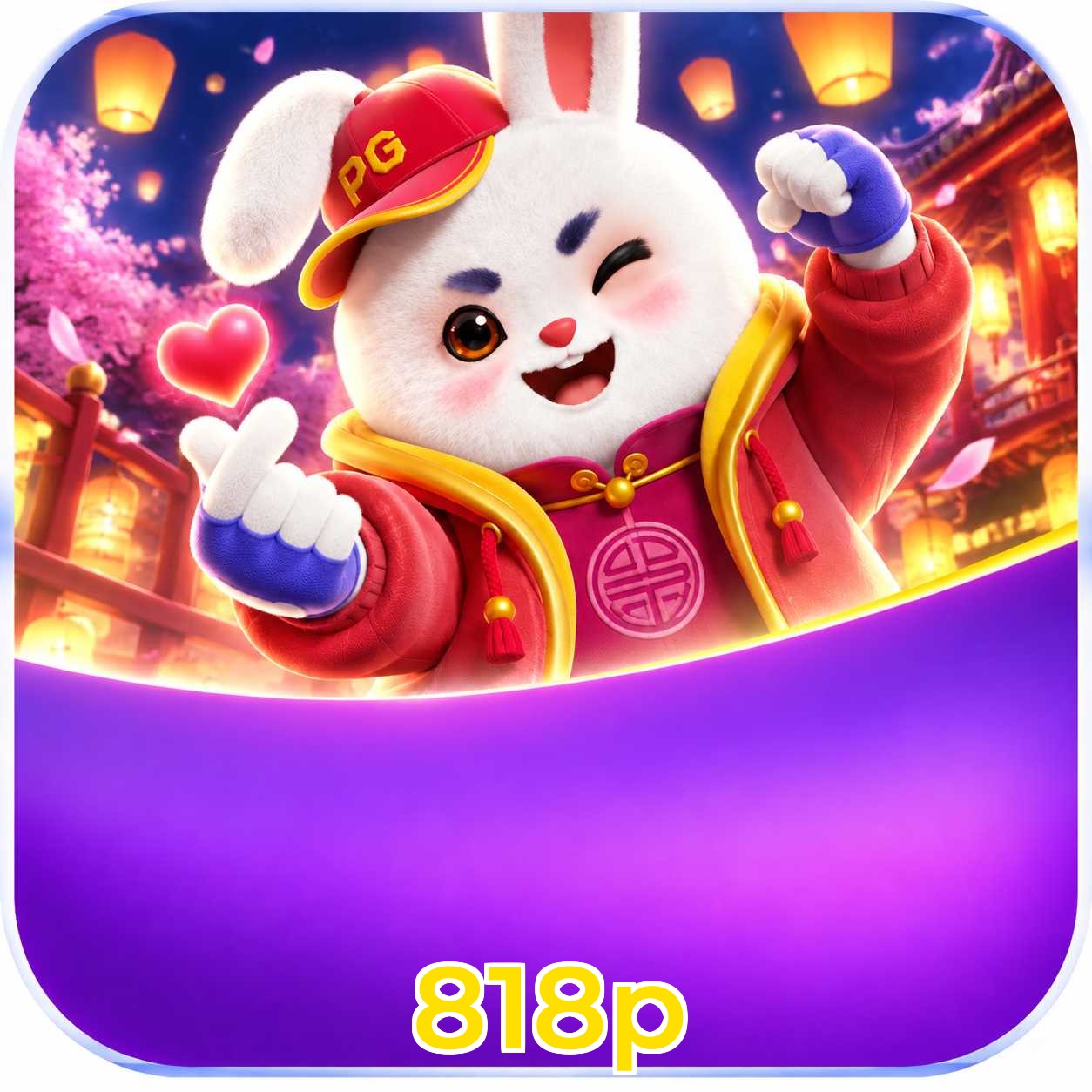 Loteria 818p - Mega-Sena online